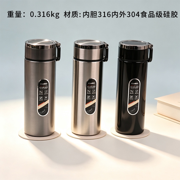 QXSD2218 Ring Business Thermos Cup (500ml) 2