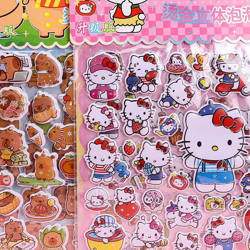 Cyd-a Double Layer Gold Foil 3D Puffy Sticker 4