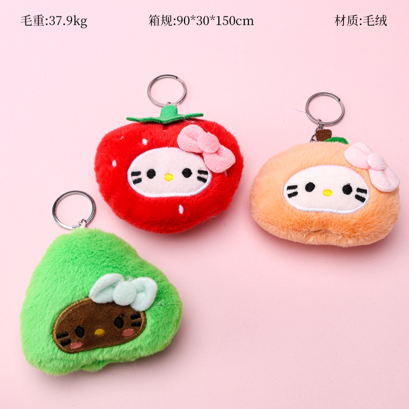 Colgante de Fruta Gatito de Corbata de Paja