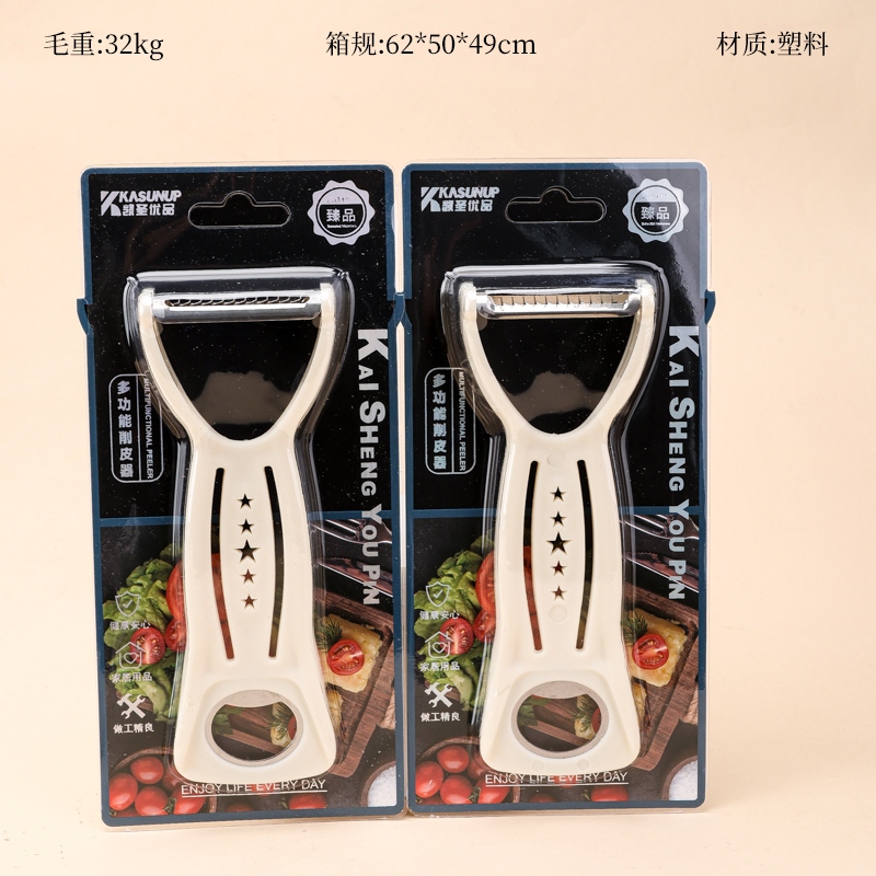 F532 Frye Bear Duogong Peeler (Mixed)(k-50227)(24-pack)