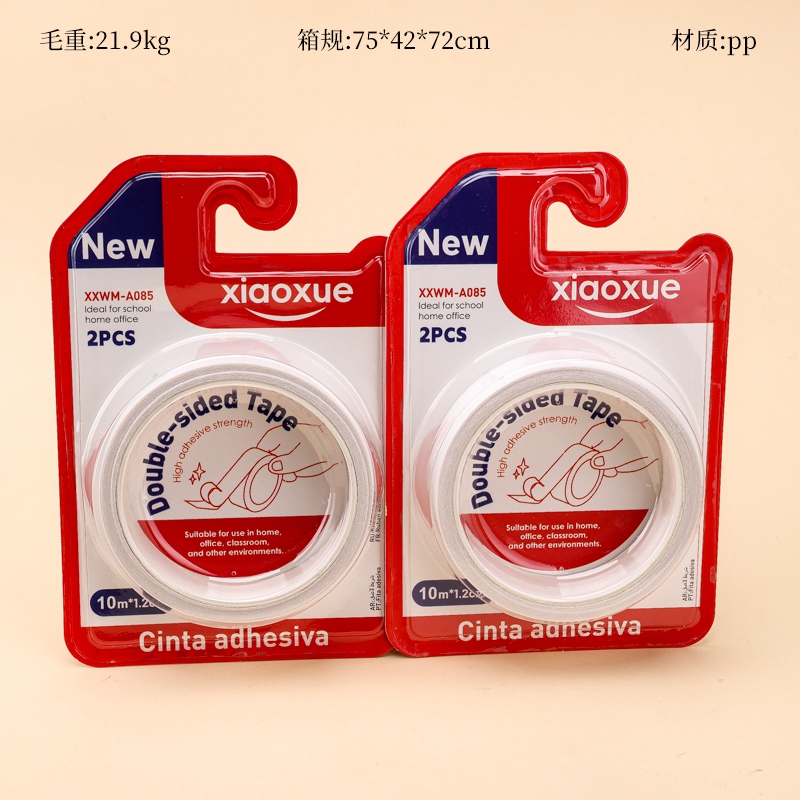 XXW-A 4250.00g Conjunto Adhesivo de Doble Cara 2