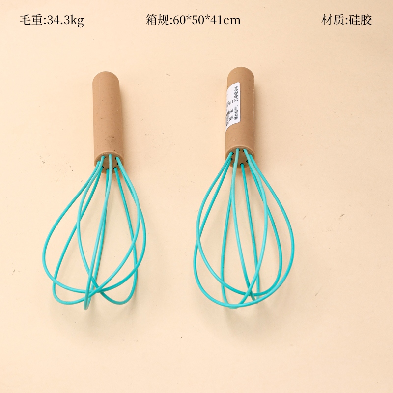 Batidora de Huevo de Silicona Con Mango de Madera (23.5cm)