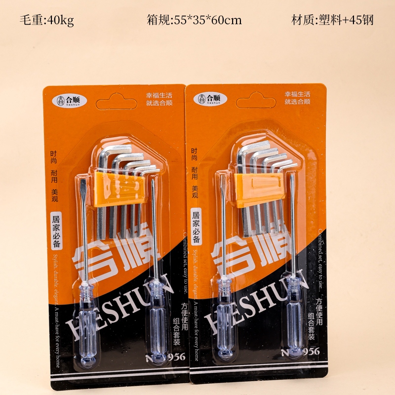 Heshun 956 Hexagon Socket 10 Destornillador Combinación
