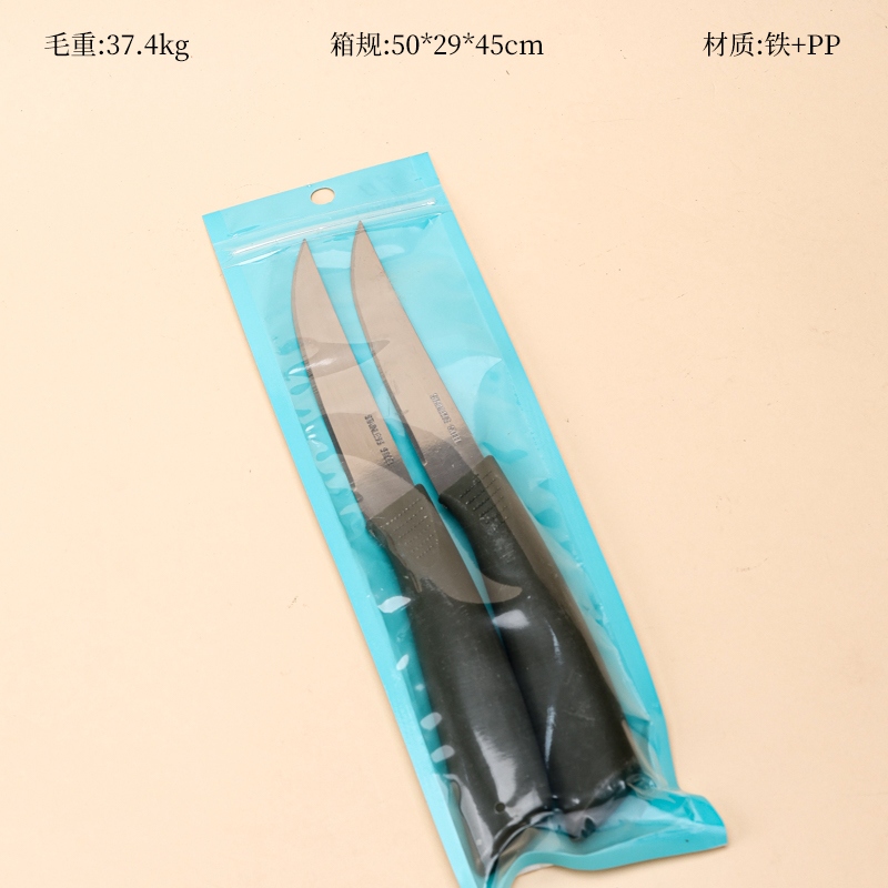 Bolsa de Valor 2 Cuchillo de Fruta
