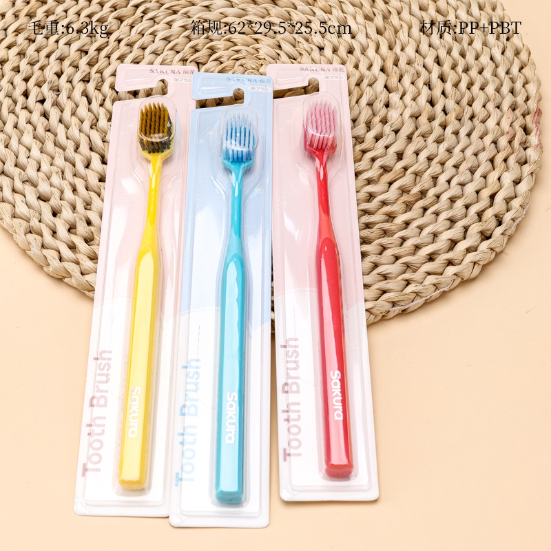 Cerezo Blossom Color Tip Silk Feather Soft Hair Toothbrush S-130