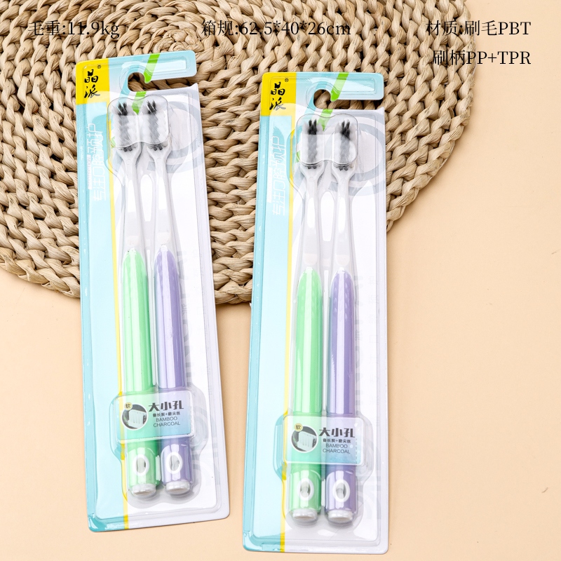 Cepillo Dental Ortodóntico En Forma de Cristal
