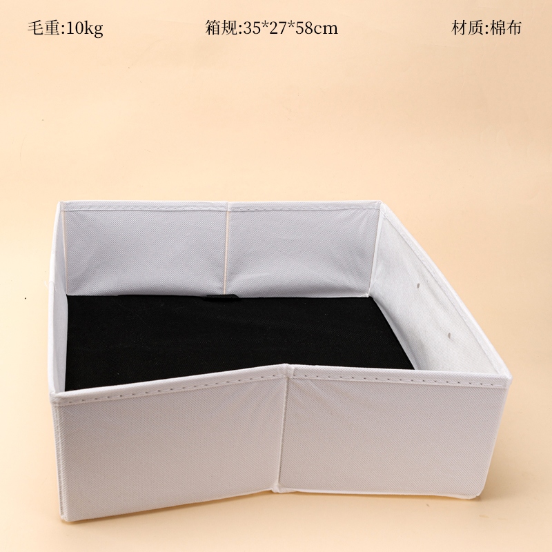 Cesta de Almacenamiento de Tejido Plegable de Valor (35*27*28)