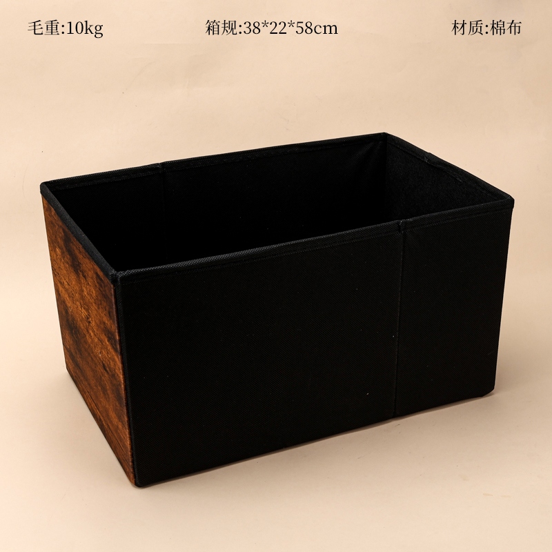 Cesta de Almacenamiento de Tejido Plegable de Valor (38*22*21)