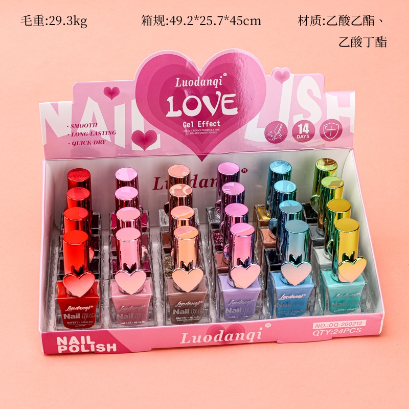 Esmalte de Uñas de Color 260212 2