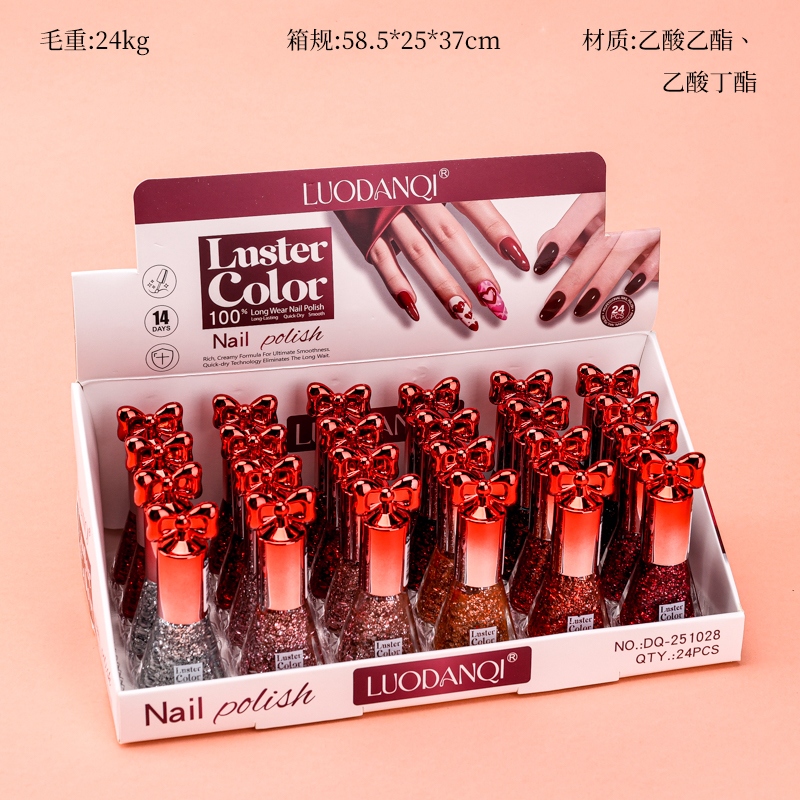 251028 Lentejuelas Coloridas Nail Polish