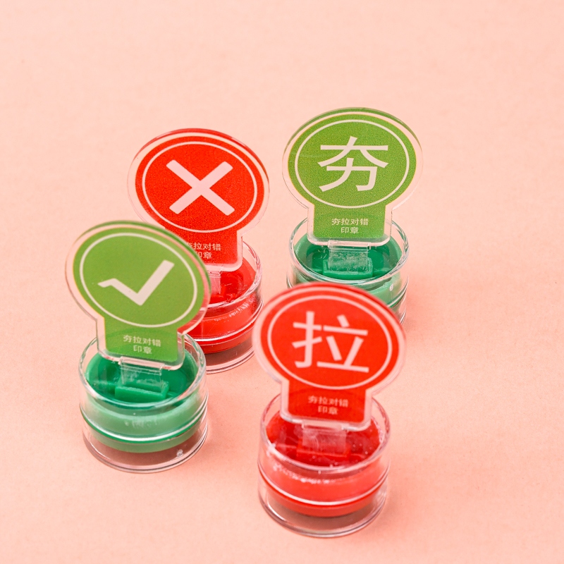 SP-2RYZB Acrylic Stamp 3