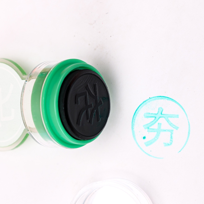 SP-2RYZB Acrylic Stamp 4