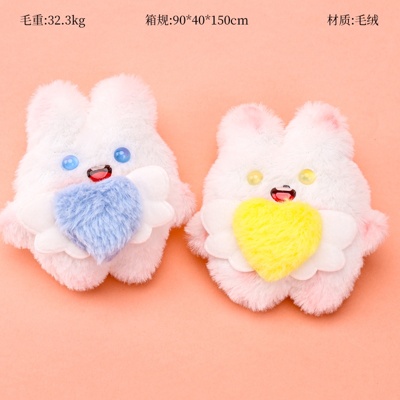 Alas de Amor Plush Conejo Colgante
