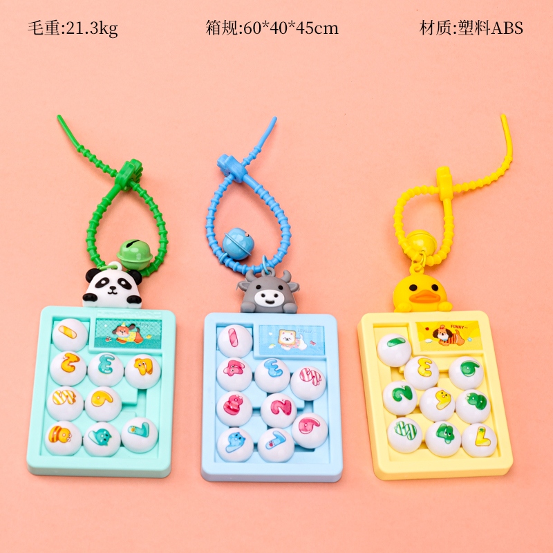 Cartoon Digital Huarong Road Colgante 2