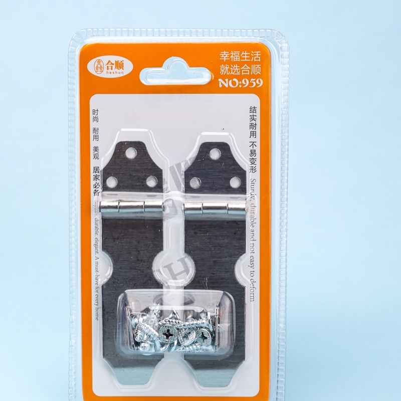 Heshun 47950.00g Heckles Puerta 3