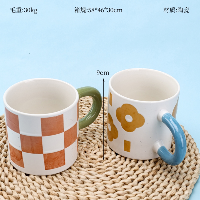 SH15108 Taza de Cerámica Pintada a Mano (Flor Al Azar) 2