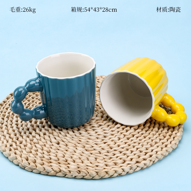 HY-3 Perla Mango de Color Glaze Taza de Cerámica (Color Al Azar) 2