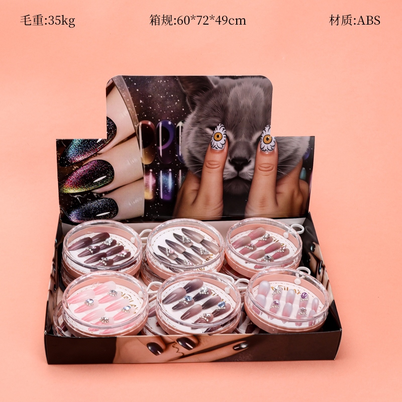 Round Box Gradient Tres Dimensiones Gem False Nail (0619-1) 2