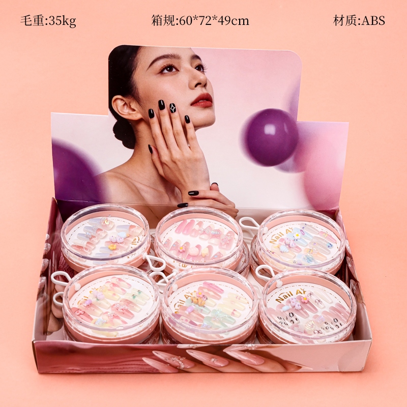Caja Redonda de Seis Uñas Falsas de Dibujos Animados de Diamantes (0619-3)