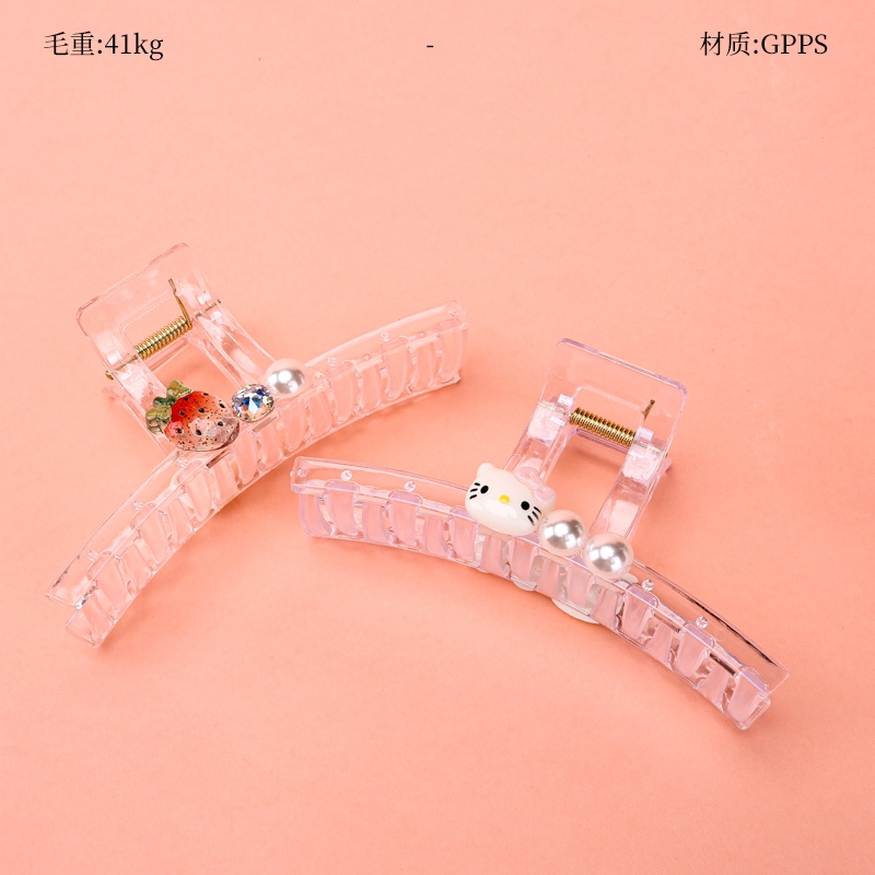 13cm AB Superficie Transparente Color Accesorios Gran Garra