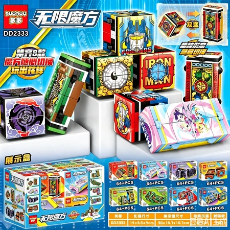 DD2333 Infinite Rubik's Cube Assembled Building Blocks
