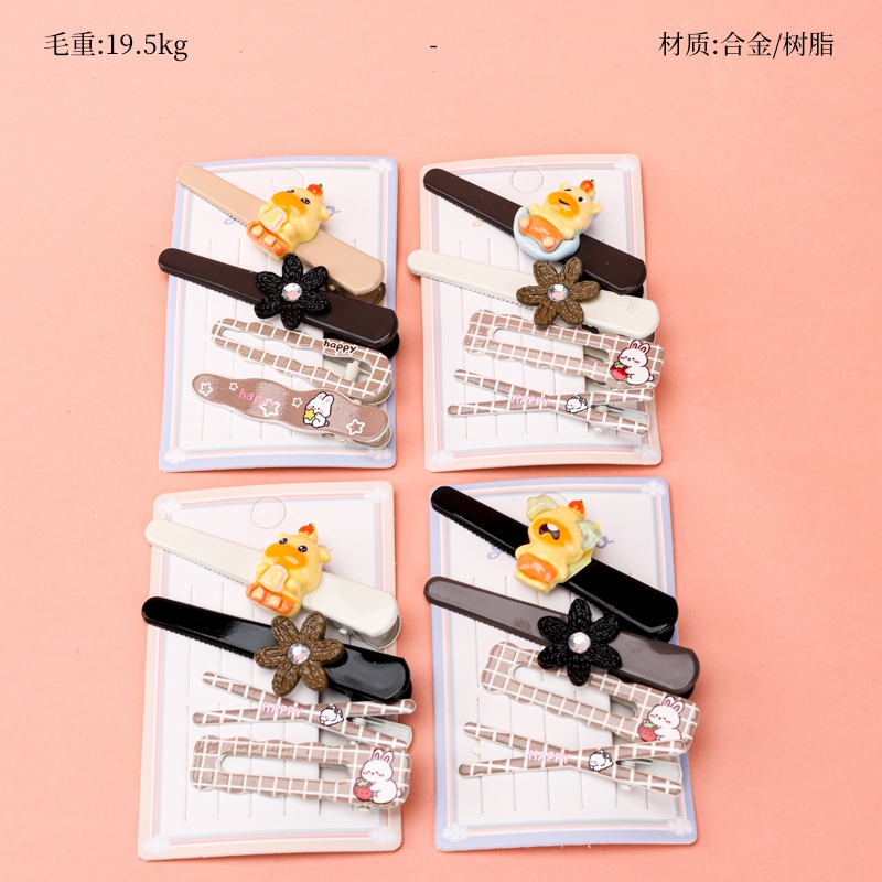 Recuadro Lulu Floral Accesorios Clip de Pato 2