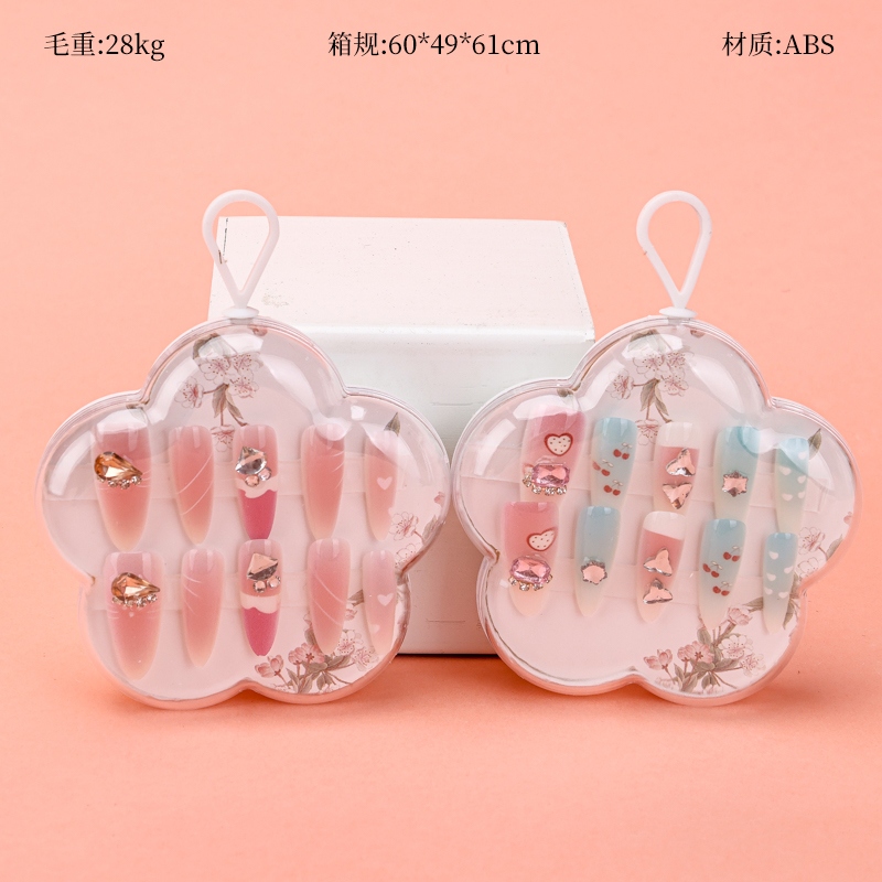 Plum Blossom Box Multi-diamond Para Imprimir Uñas Falsas (0619-2) 2
