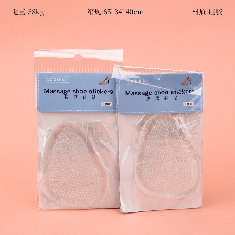 Bolsas Transparent Massage Half-size Pad