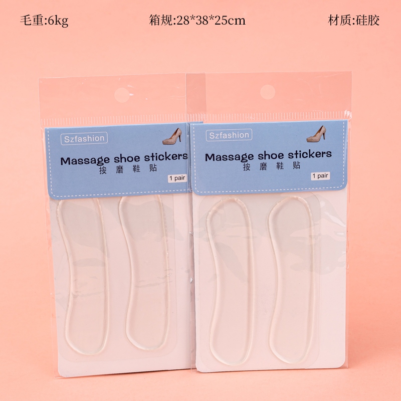 Bag Transparent Invisible Heel Sticker 2