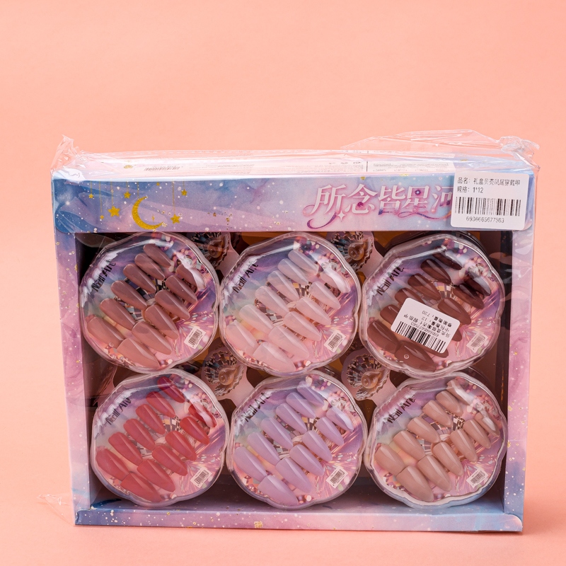Shell Box Cat Eye Almond False Nail (113-2) 4