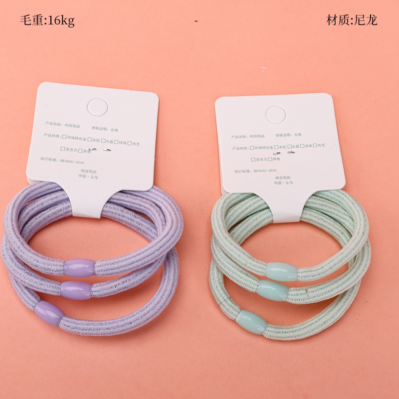 Tres Bandas de Seda de Alta Elasticidad de Color 2