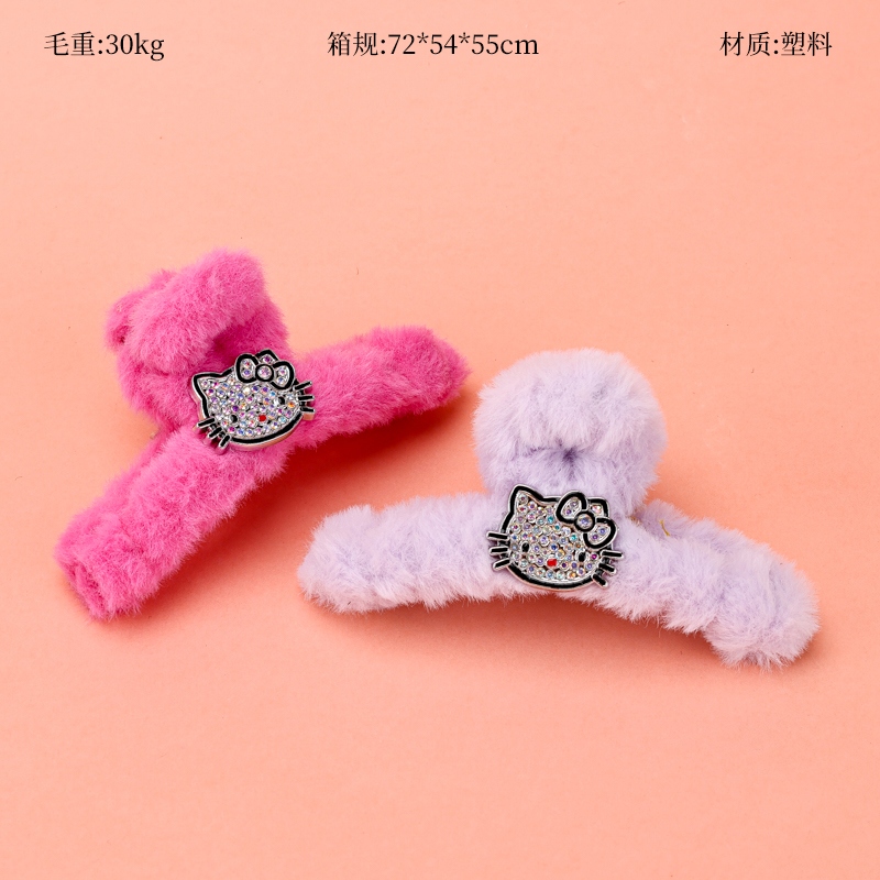 11cm Doble Cara de Perforación KT Plush Gran Garra 2