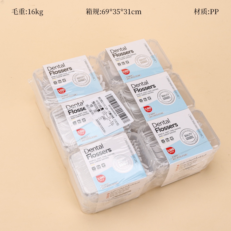 Inglés 0533 Dos En una Caja Dental Floss (100) 2