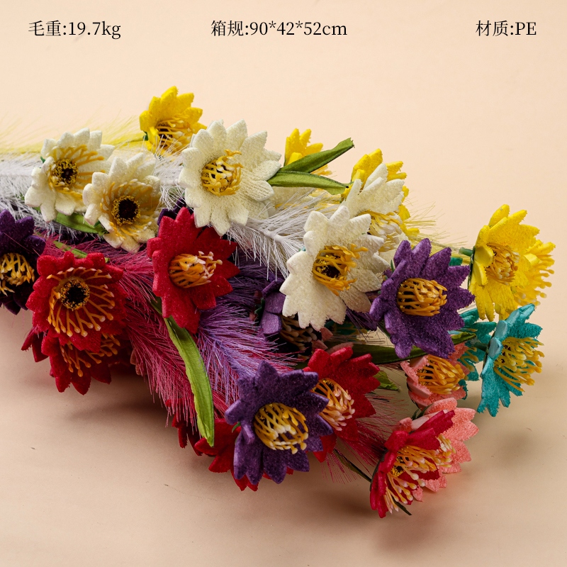 4801 Pluma Daisy Flor Artificial (Color Al Azar)