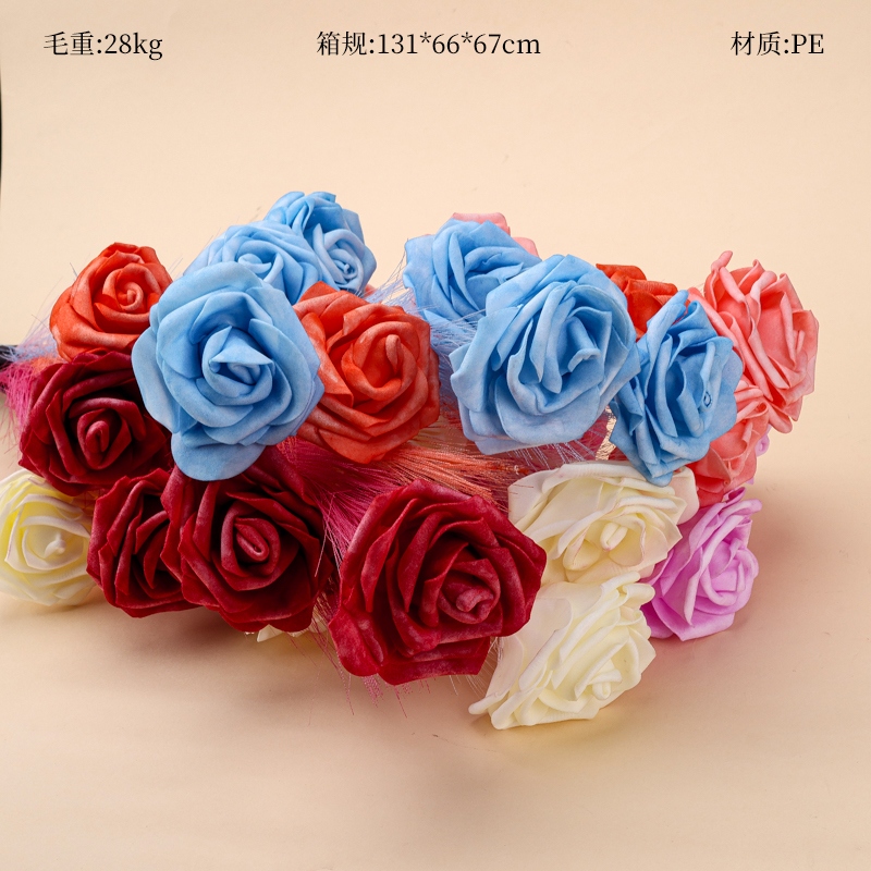 310 Grandes Plumas Rosa Flores Artificiales (Color Al Azar) 2