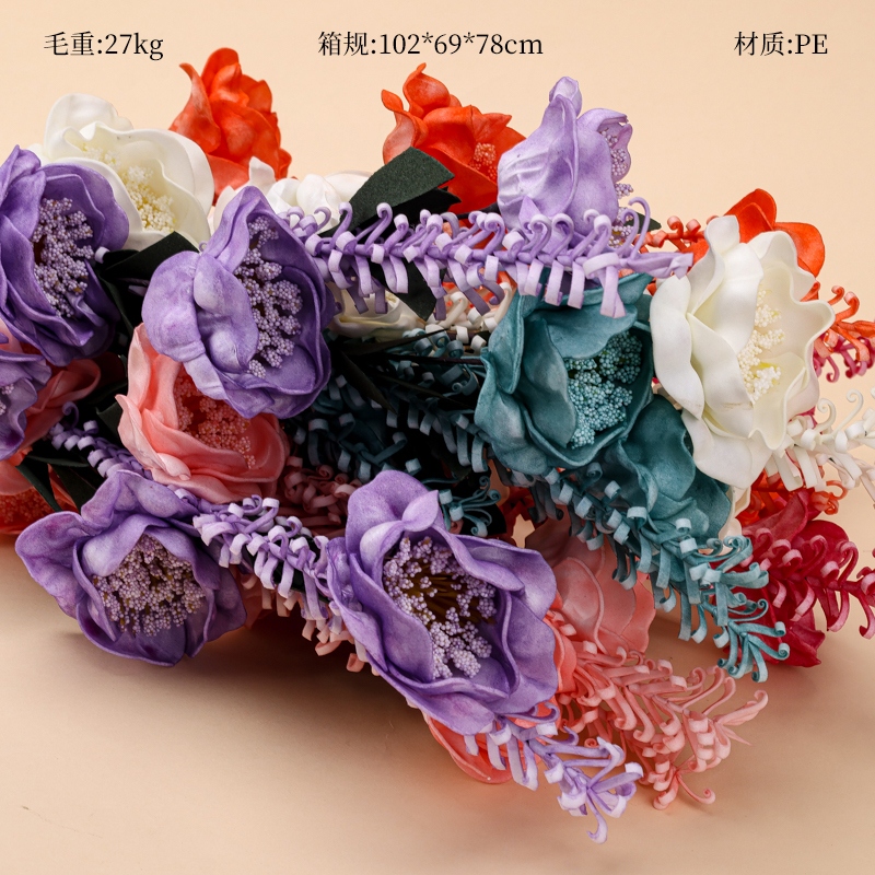 302 Simulación de Flores Dobles (Color Aleatorio) 2