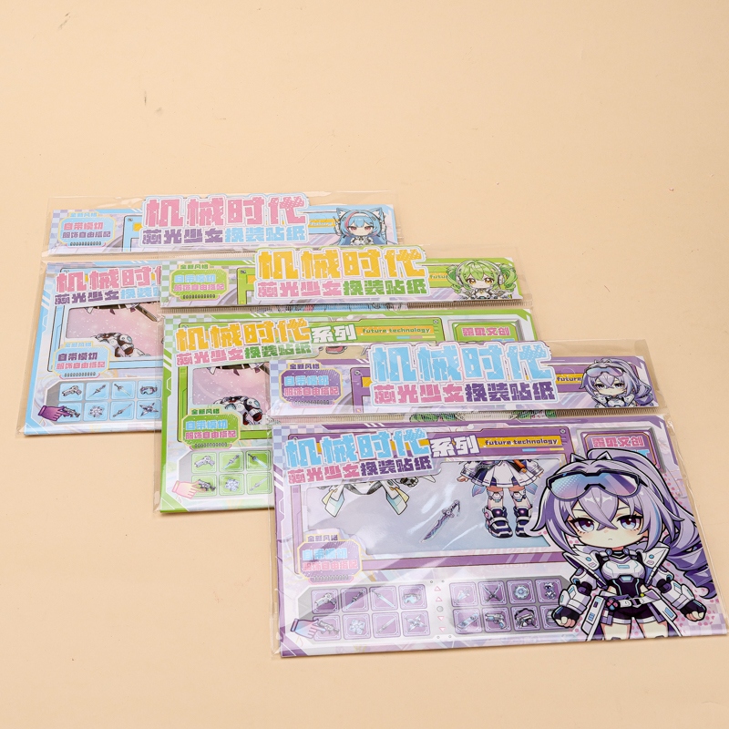 MSFC-2697 Mechanical Age Dress-up Sticker 4