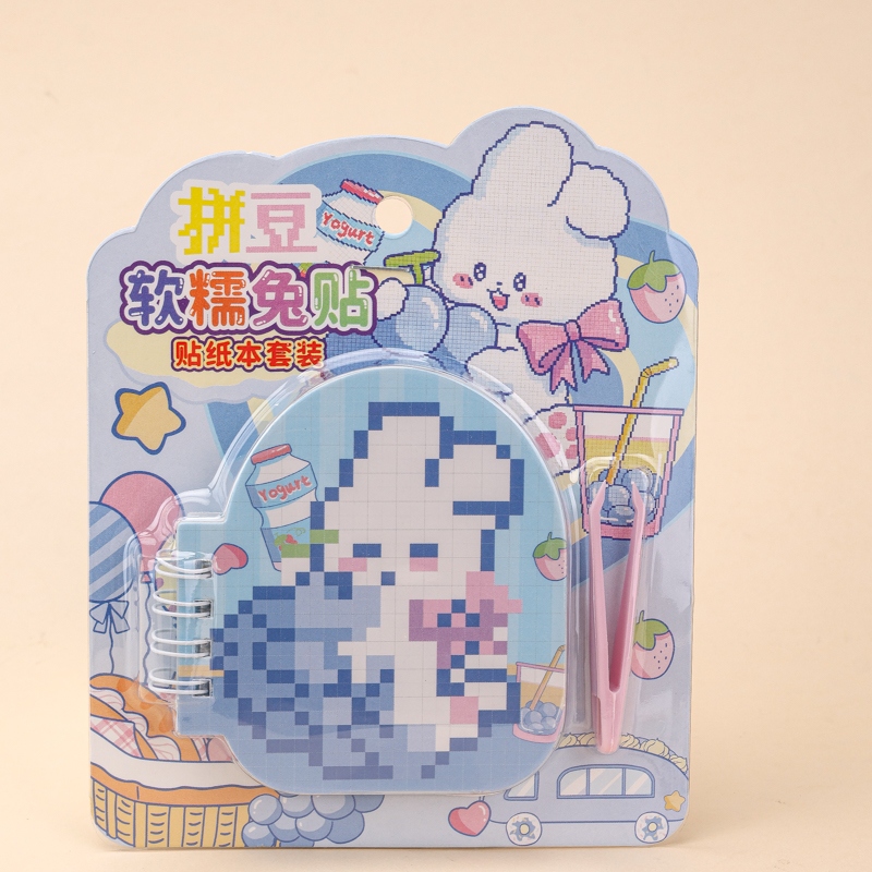 XX-86005 Lindo Arroz Conejo Bean Sticker Coil Book 3