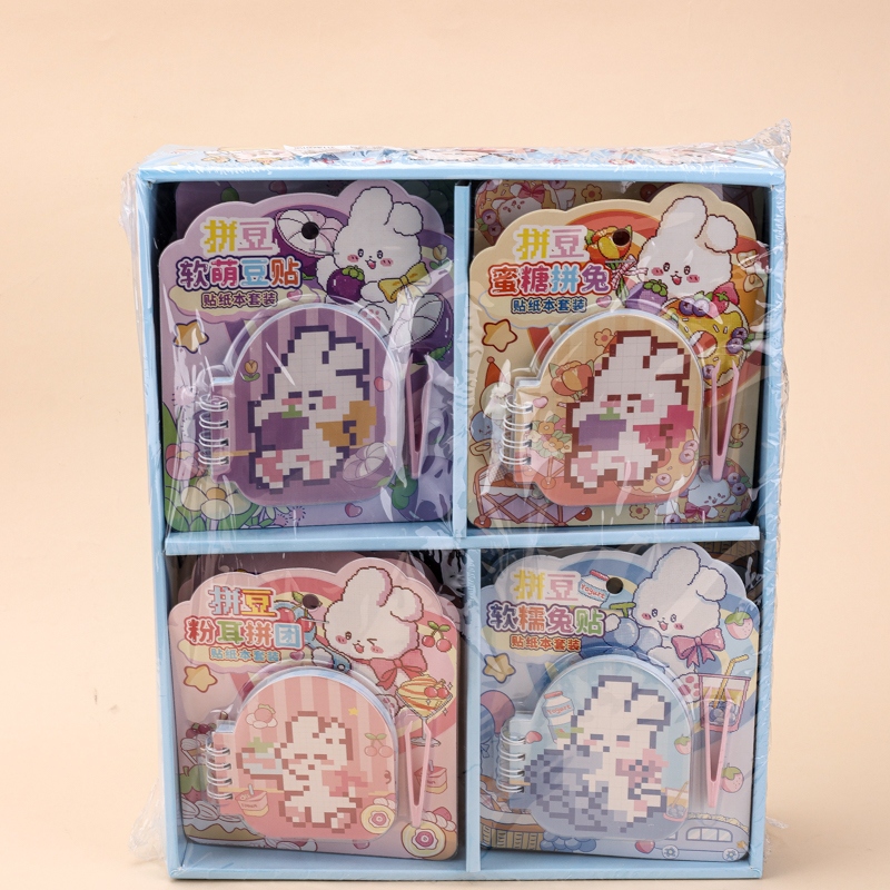 XX-86005 Lindo Arroz Conejo Bean Sticker Coil Book 4