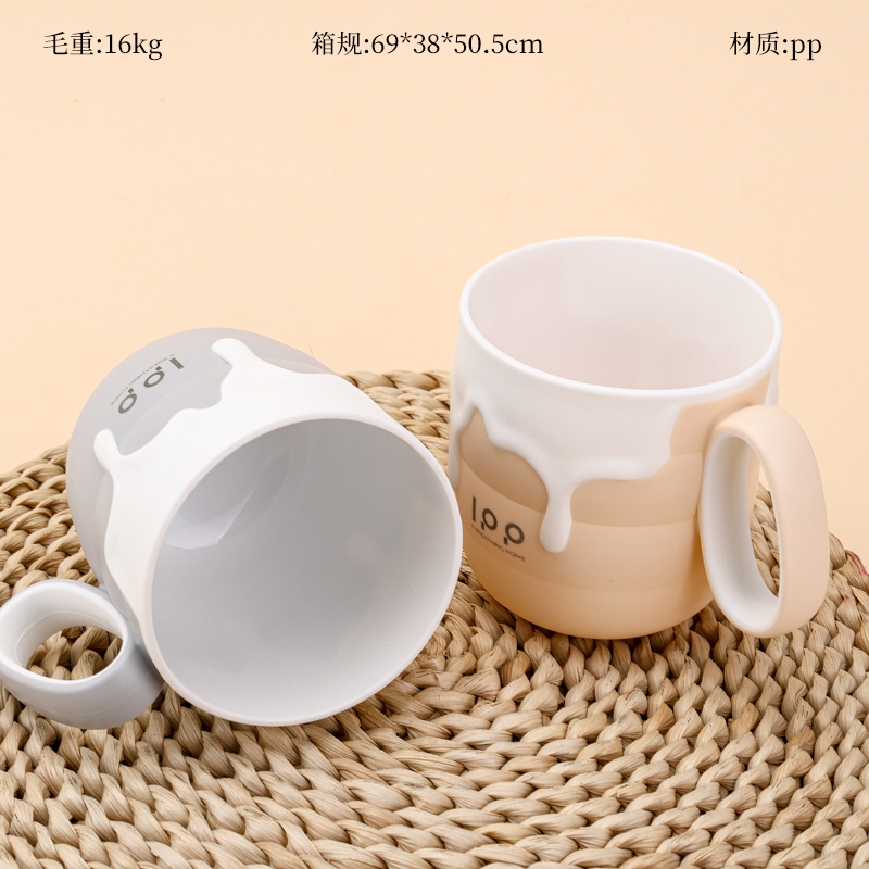 CHT-6038 Taza de Boca de Dos Colores 2
