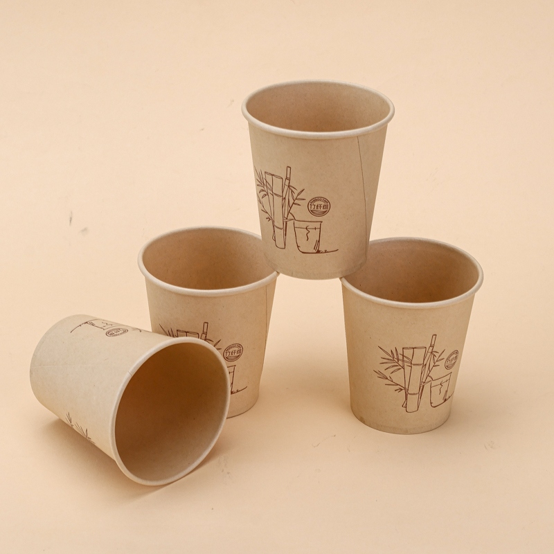 XY0-006 Tazas de Papel Desechables de Color Natural (50) 3