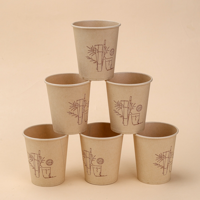 XY0-006 Tazas de Papel Desechables de Color Natural (50) 4