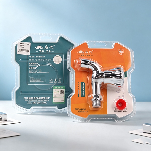 Grifo Electroplatado 0125 ( Rueda Giratoria) 4