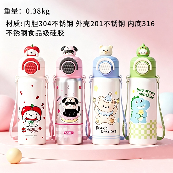 Y-027 Luz Por Luz de Vitalidad Muñeca Taza (500ml)