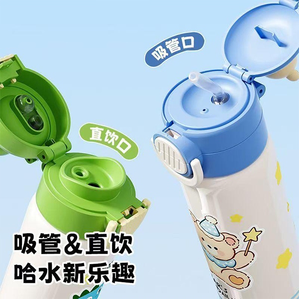 Y-027 Luz Por Luz de Vitalidad Muñeca Taza (500ml) 6