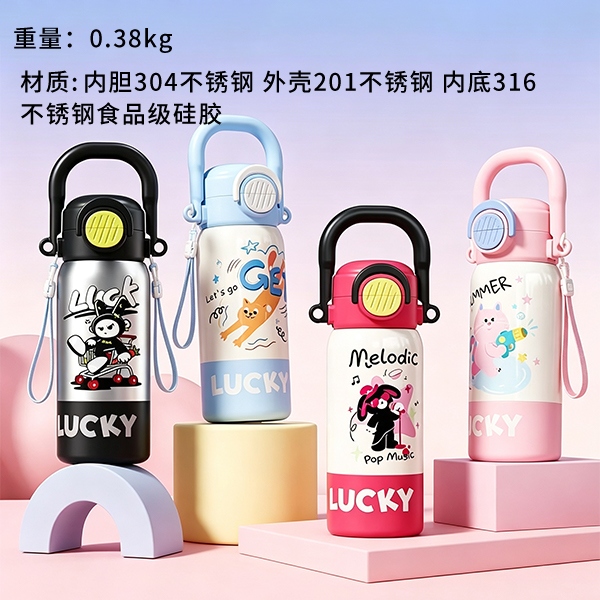 Y-023 Yuan Qi Three Drinks Thermos Cup (500ml) 2