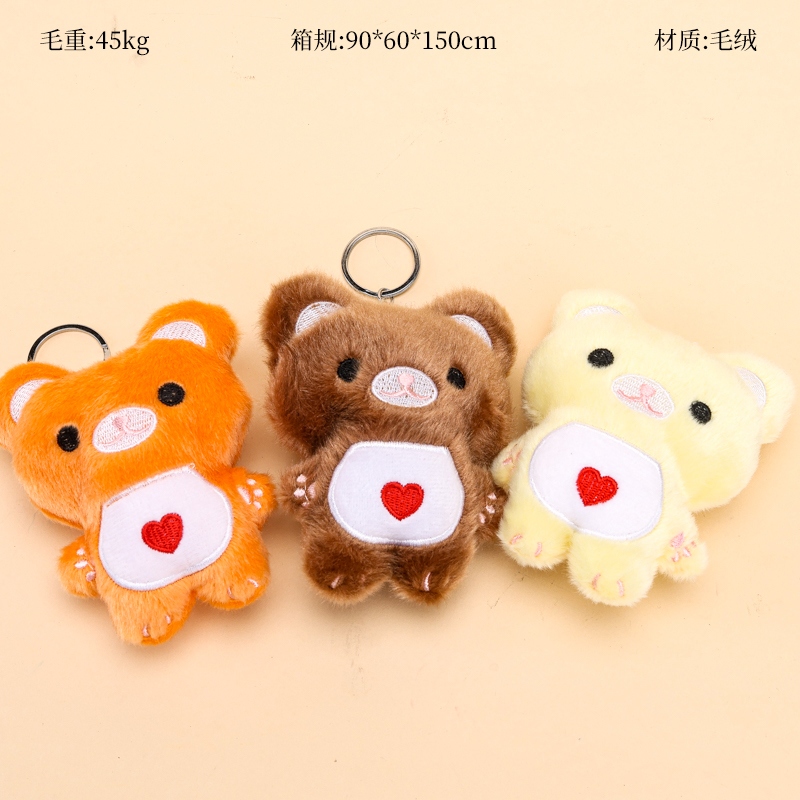 Colgante de Oso Bordado 2