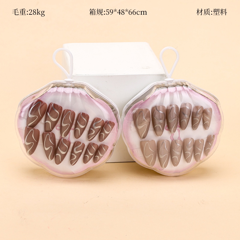 Shell Box Silver Shaped False Nails (113-2) 2
