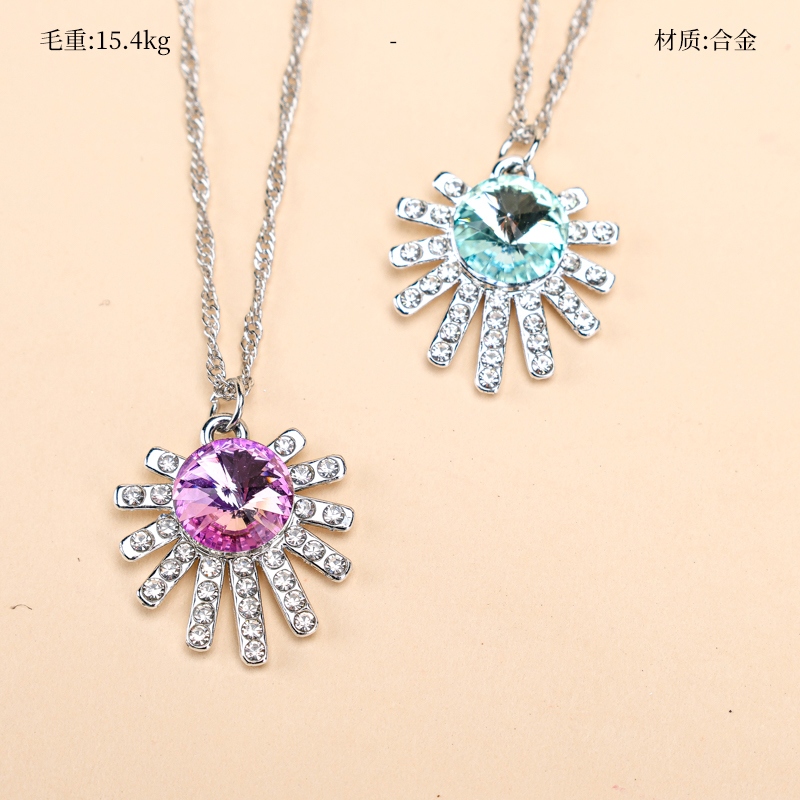 Colorido Zircon Collar de Girasol 2
