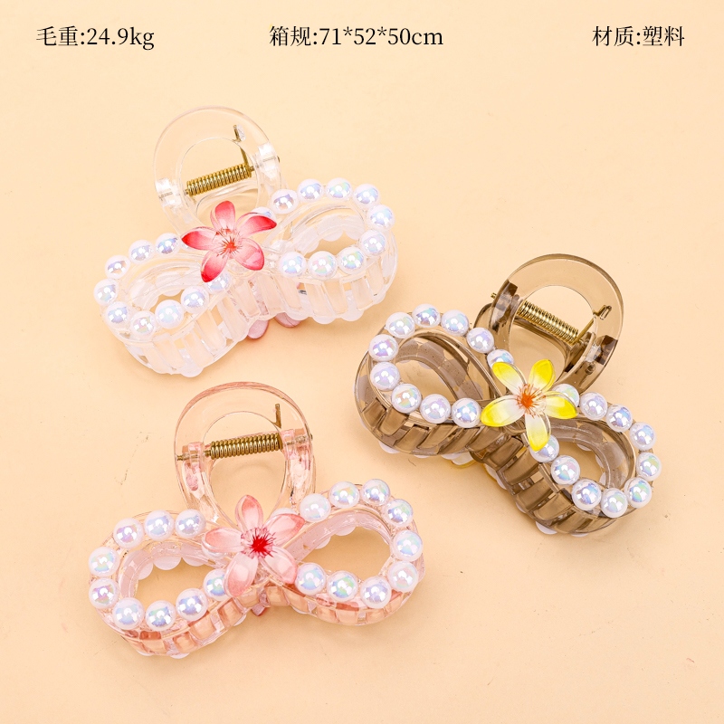 8cm Doble Cara Perla Flor Garra